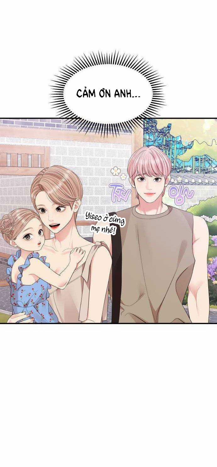 Gửi Em Người Đánh Cắp Những Vì Sao - To You Who Swallowed A Star 153.2 trang 15