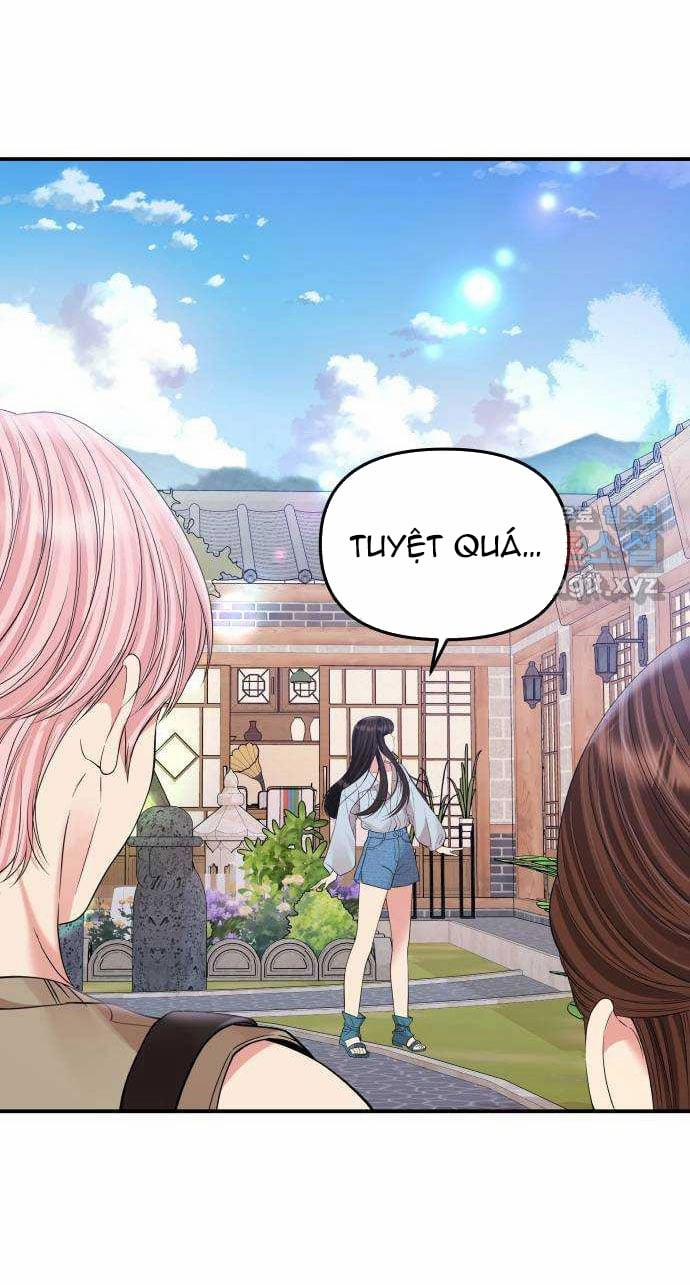 Gửi Em Người Đánh Cắp Những Vì Sao - To You Who Swallowed A Star 153.2 trang 4