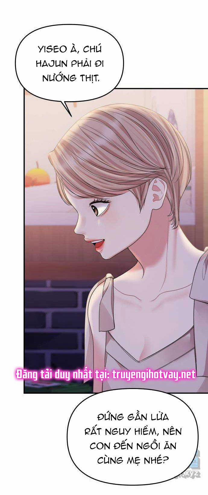 Gửi Em Người Đánh Cắp Những Vì Sao - To You Who Swallowed A Star 153.2 trang 45