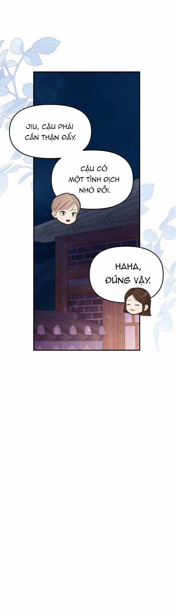 Gửi Em Người Đánh Cắp Những Vì Sao - To You Who Swallowed A Star 153.2 trang 48