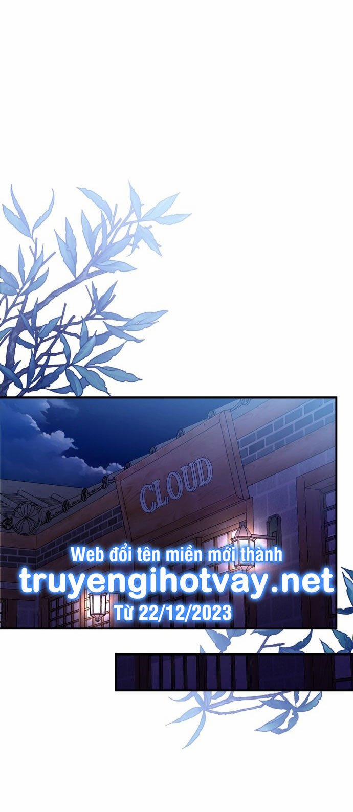 Gửi Em Người Đánh Cắp Những Vì Sao - To You Who Swallowed A Star 154.1 trang 14