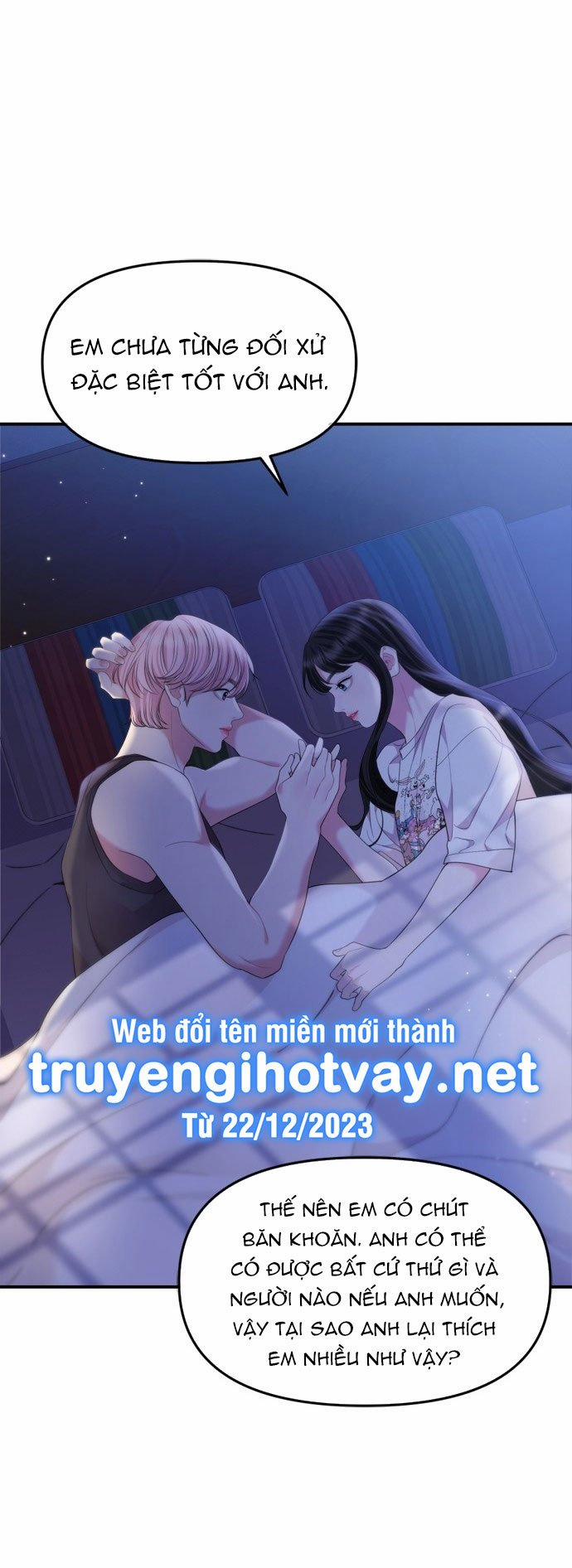 Gửi Em Người Đánh Cắp Những Vì Sao - To You Who Swallowed A Star 154.1 trang 30