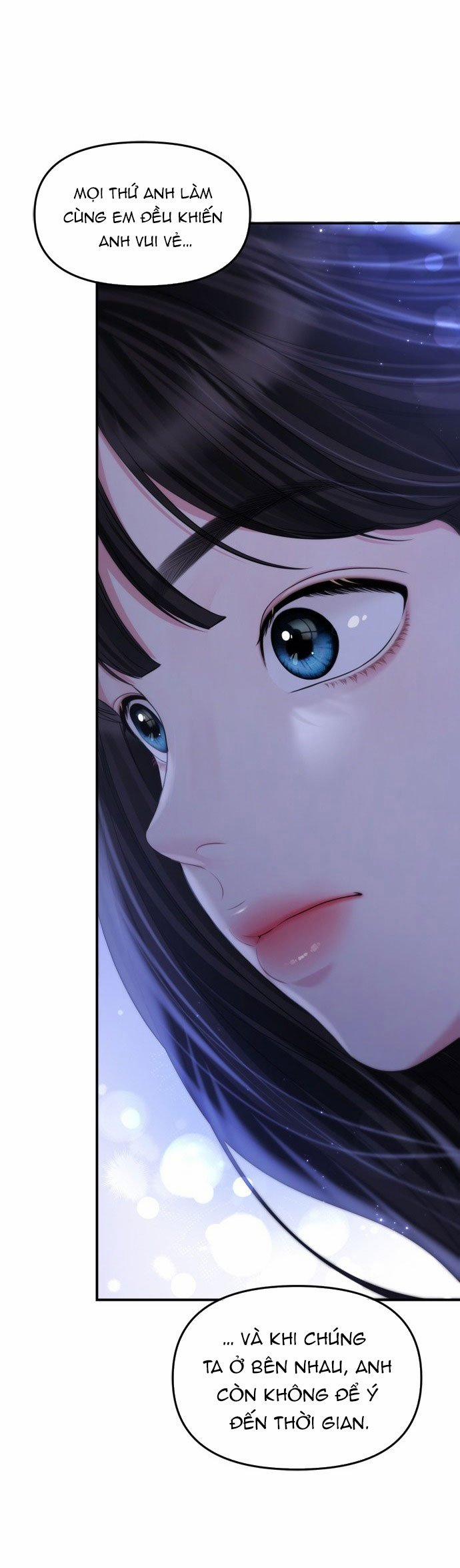 Gửi Em Người Đánh Cắp Những Vì Sao - To You Who Swallowed A Star 154.2 trang 4