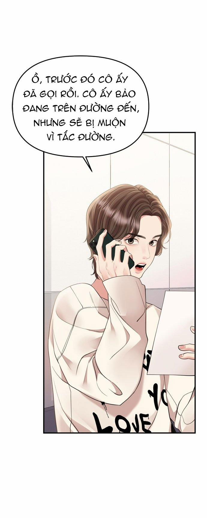 Gửi Em Người Đánh Cắp Những Vì Sao - To You Who Swallowed A Star 155.1 trang 6