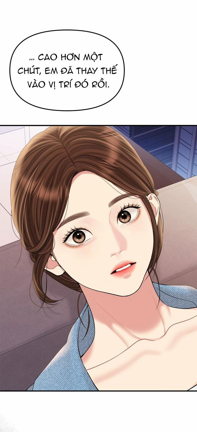 Gửi Em Người Đánh Cắp Những Vì Sao - To You Who Swallowed A Star 155.2 trang 0