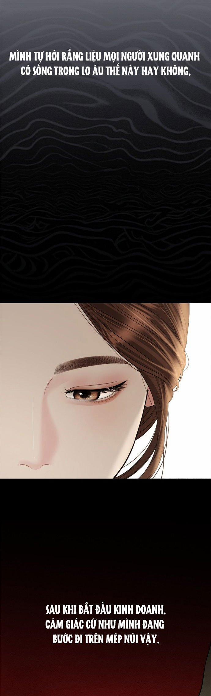 Gửi Em Người Đánh Cắp Những Vì Sao - To You Who Swallowed A Star 155.2 trang 11