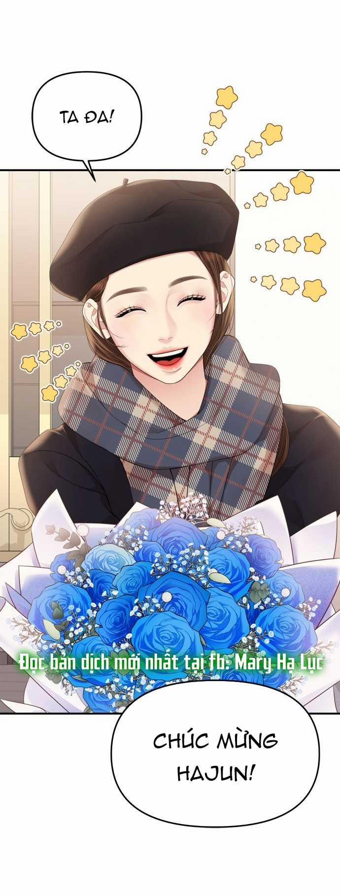 Gửi Em Người Đánh Cắp Những Vì Sao - To You Who Swallowed A Star 157.1 trang 1