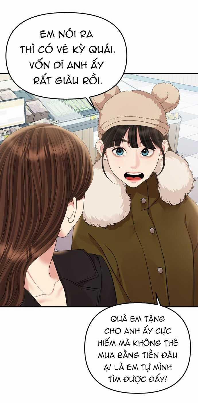 Gửi Em Người Đánh Cắp Những Vì Sao - To You Who Swallowed A Star 157.1 trang 22