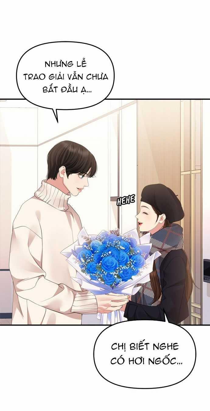 Gửi Em Người Đánh Cắp Những Vì Sao - To You Who Swallowed A Star 157.1 trang 3