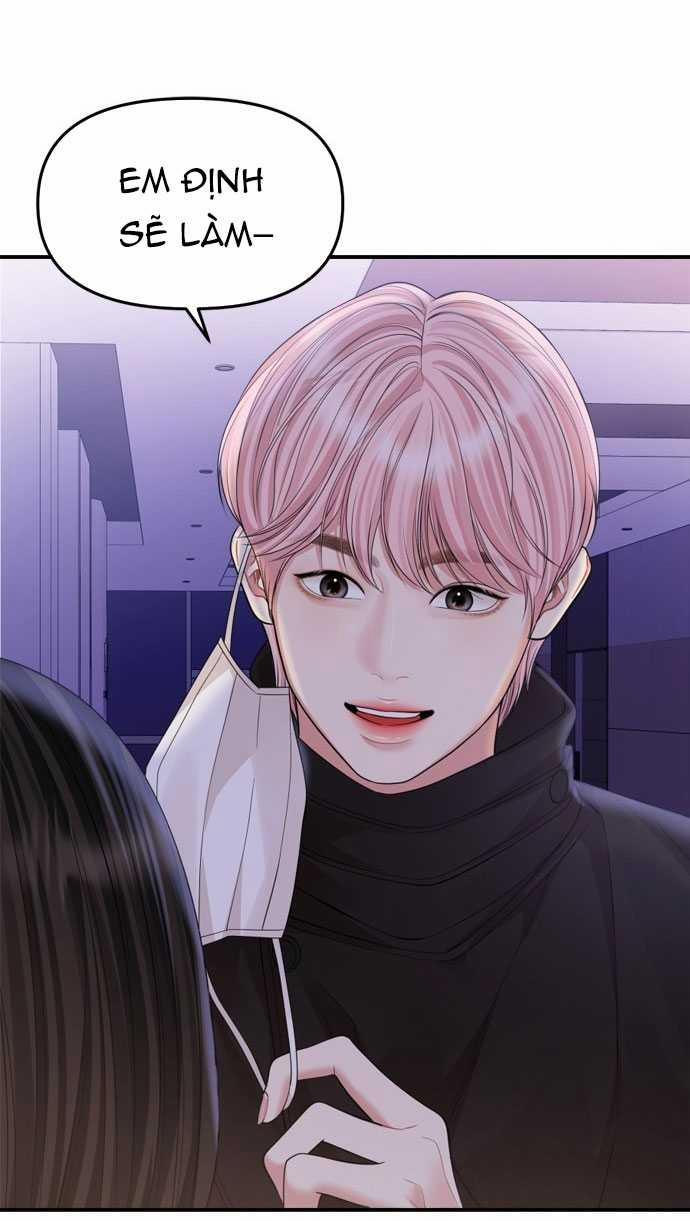 Gửi Em Người Đánh Cắp Những Vì Sao - To You Who Swallowed A Star 157.2 trang 2