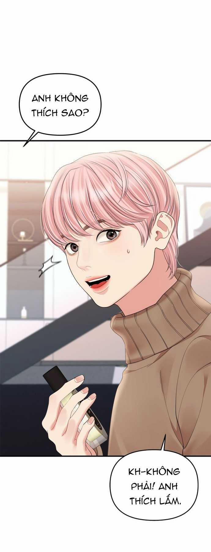 Gửi Em Người Đánh Cắp Những Vì Sao - To You Who Swallowed A Star 157.2 trang 22