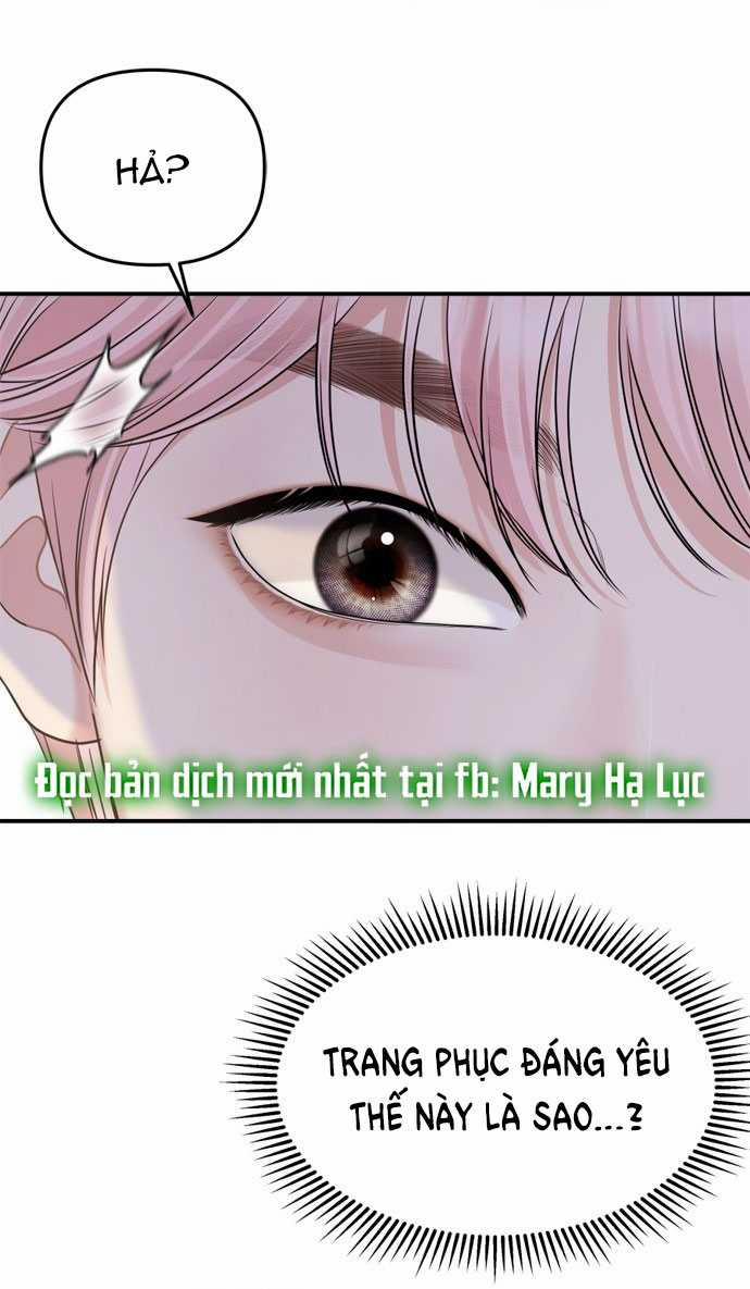 Gửi Em Người Đánh Cắp Những Vì Sao - To You Who Swallowed A Star 157.2 trang 3