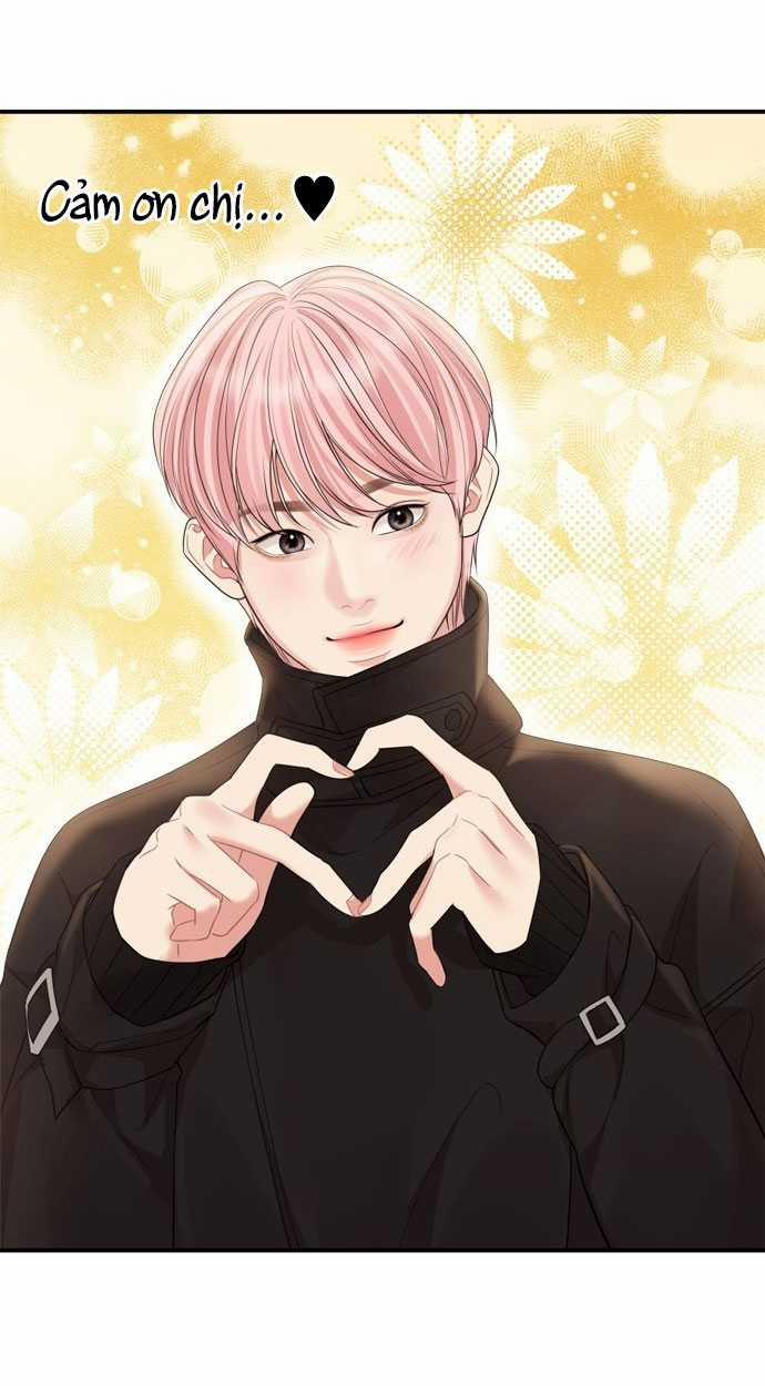 Gửi Em Người Đánh Cắp Những Vì Sao - To You Who Swallowed A Star 157.2 trang 8