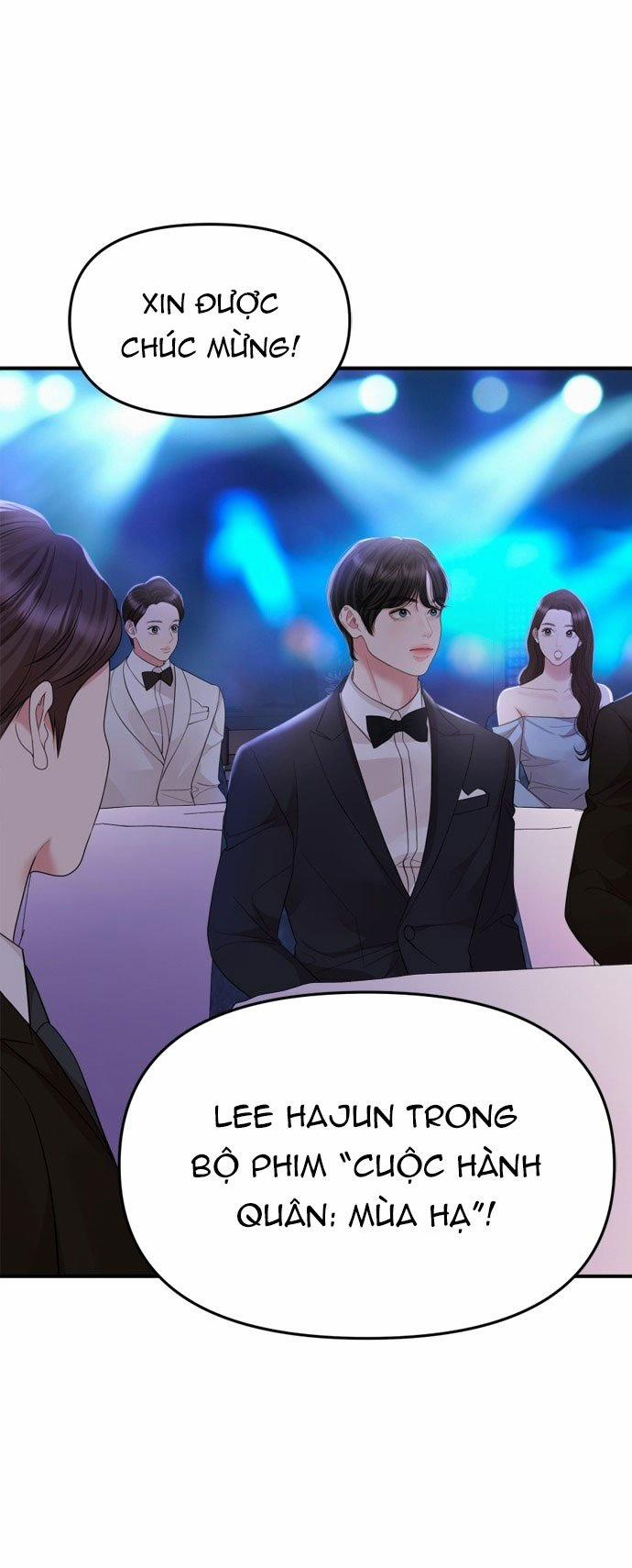 Gửi Em Người Đánh Cắp Những Vì Sao - To You Who Swallowed A Star 158.1 trang 0