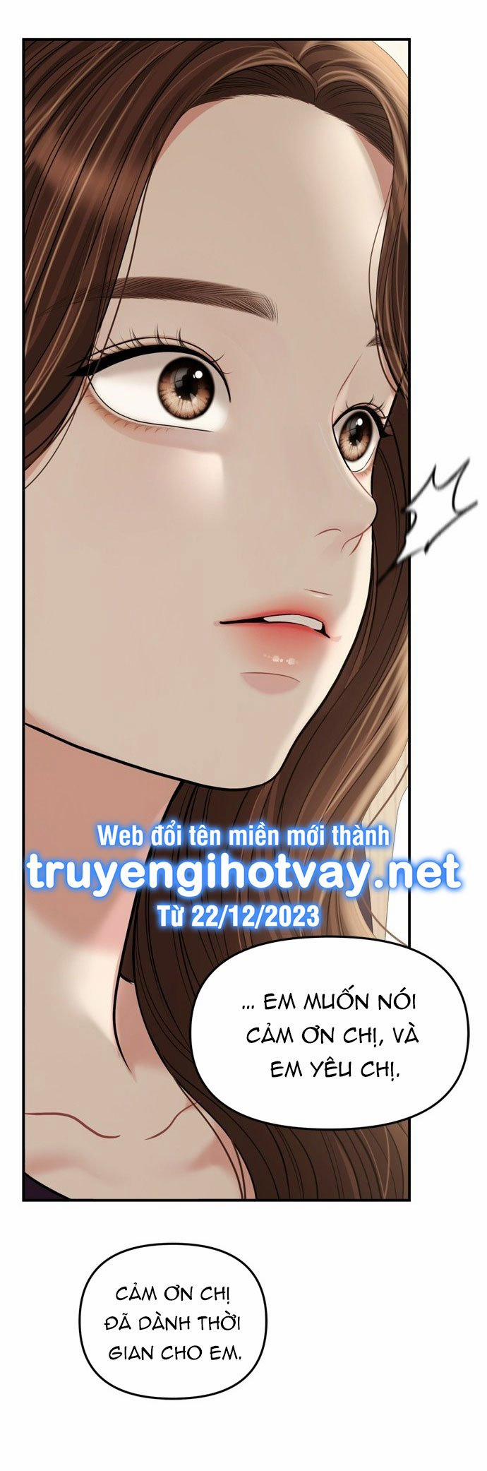 Gửi Em Người Đánh Cắp Những Vì Sao - To You Who Swallowed A Star 158.1 trang 12