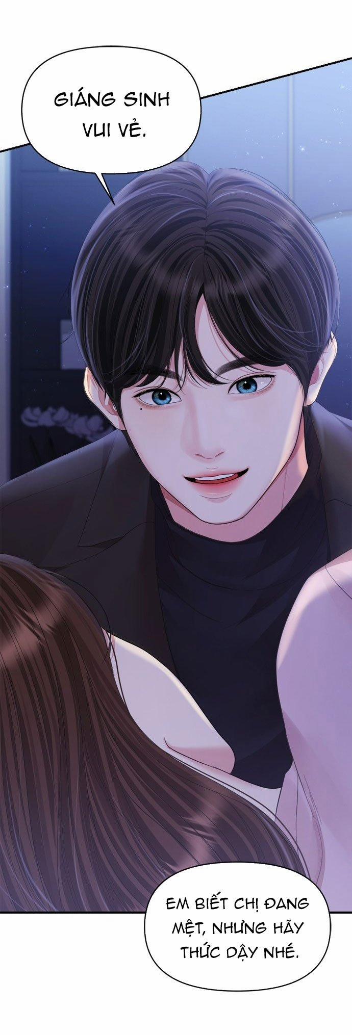 Gửi Em Người Đánh Cắp Những Vì Sao - To You Who Swallowed A Star 158.2 trang 0