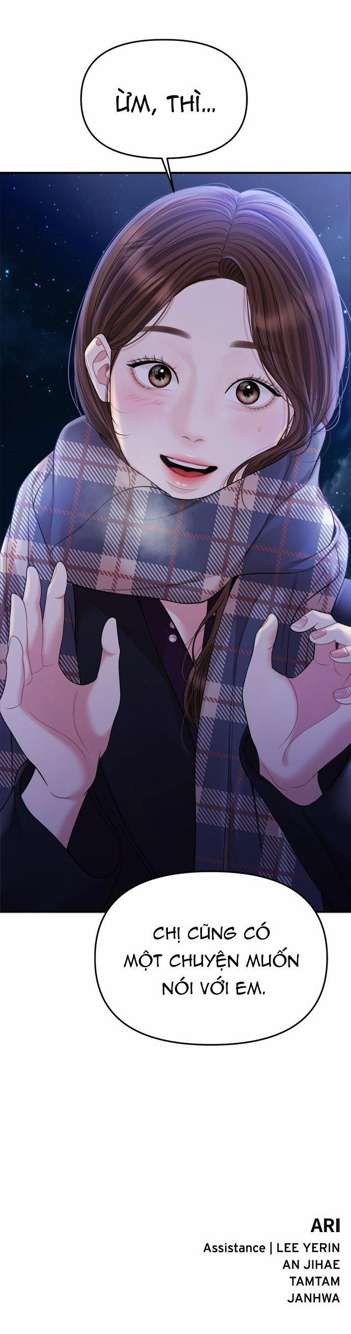 Gửi Em Người Đánh Cắp Những Vì Sao - To You Who Swallowed A Star 158.2 trang 71