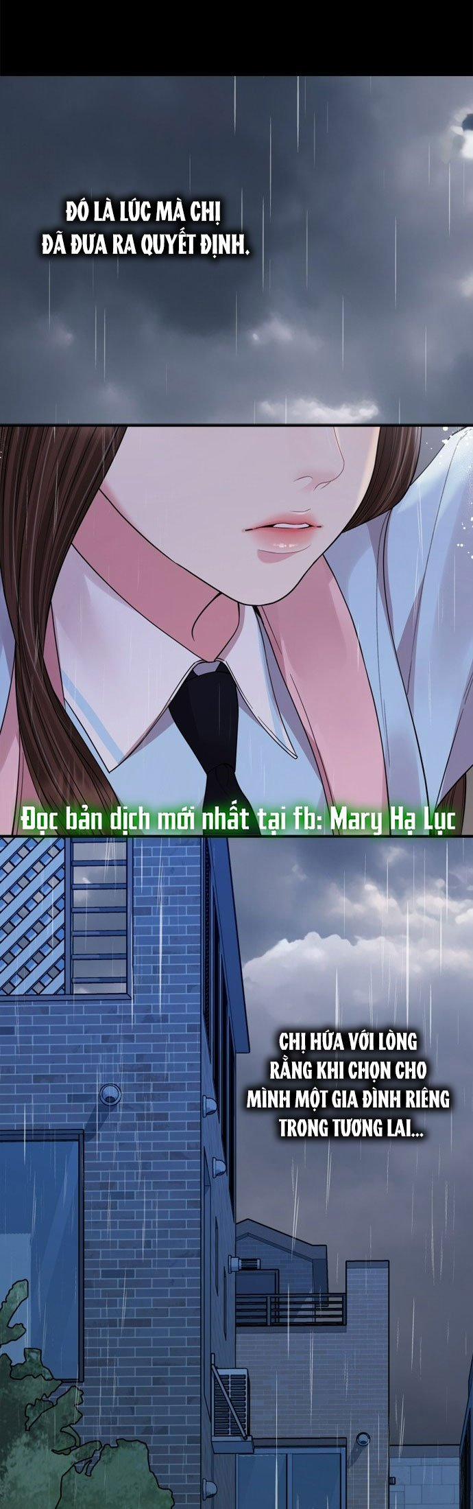 Gửi Em Người Đánh Cắp Những Vì Sao - To You Who Swallowed A Star 159.1 trang 17