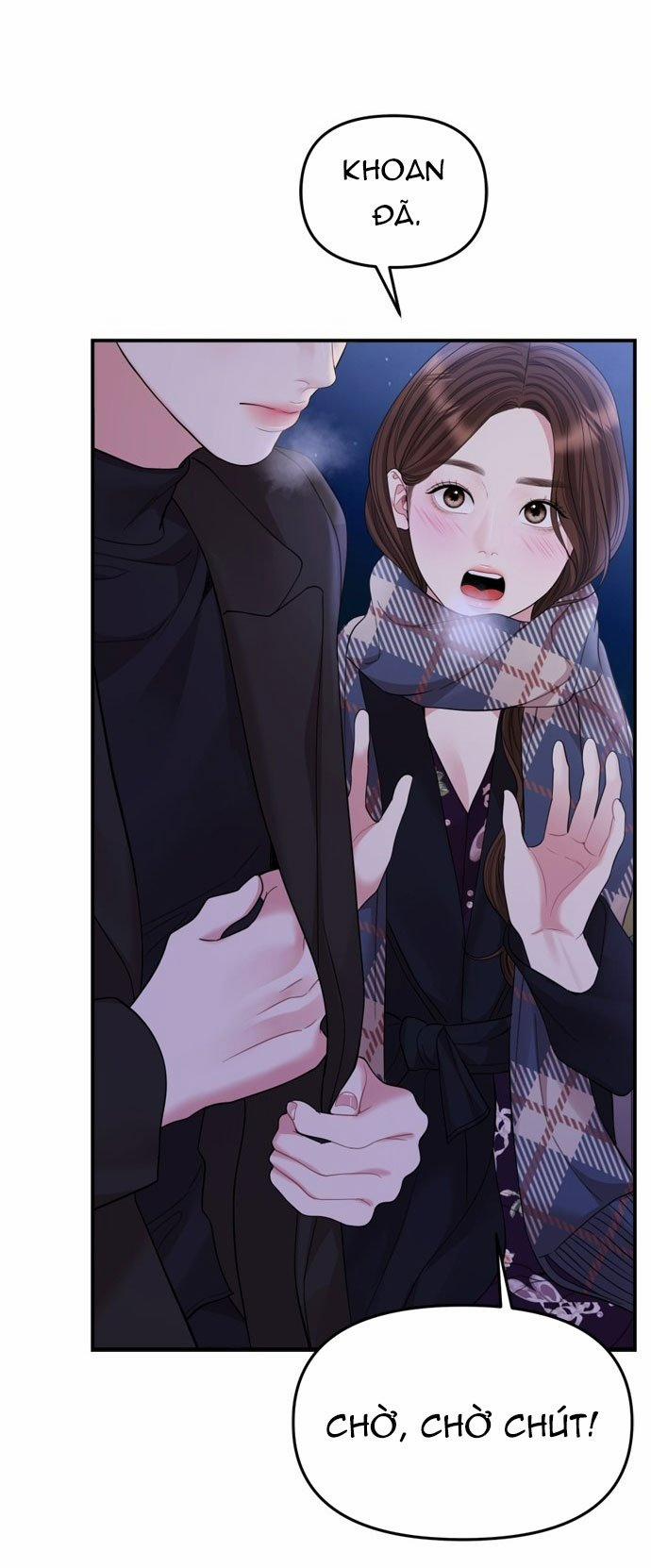 Gửi Em Người Đánh Cắp Những Vì Sao - To You Who Swallowed A Star 159.1 trang 2