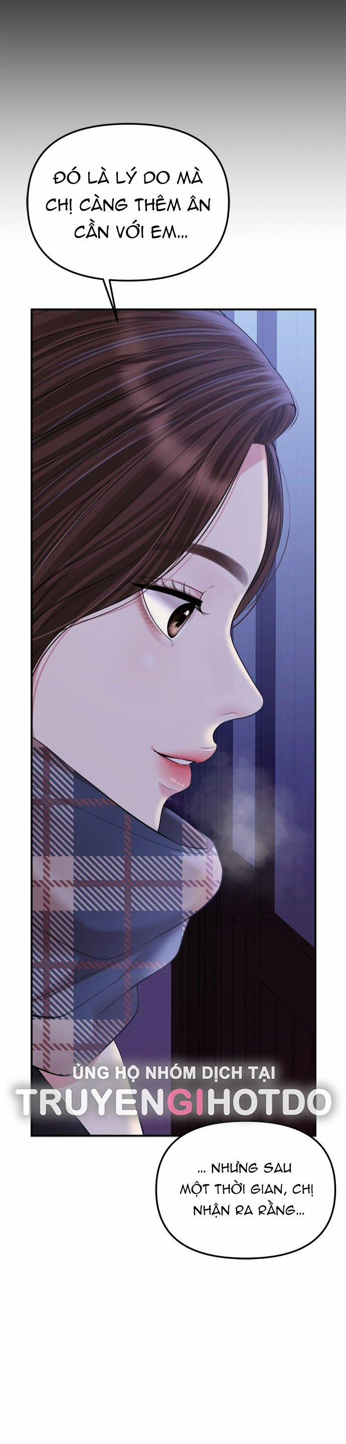 Gửi Em Người Đánh Cắp Những Vì Sao - To You Who Swallowed A Star 159.1 trang 24