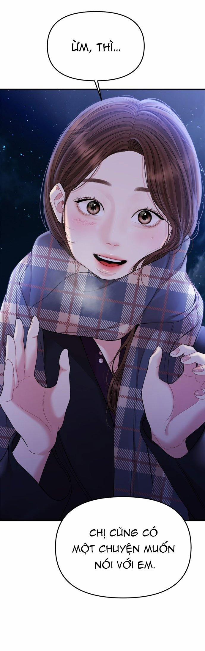 Gửi Em Người Đánh Cắp Những Vì Sao - To You Who Swallowed A Star 159.1 trang 4