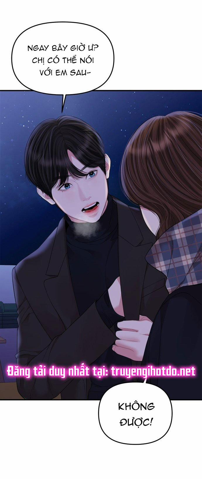 Gửi Em Người Đánh Cắp Những Vì Sao - To You Who Swallowed A Star 159.1 trang 5