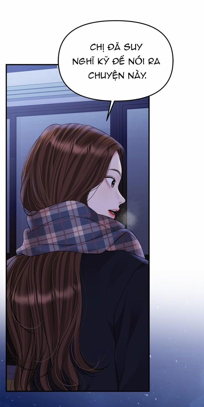 Gửi Em Người Đánh Cắp Những Vì Sao - To You Who Swallowed A Star 159.1 trang 6
