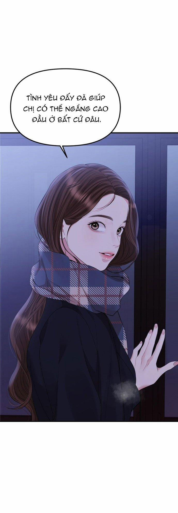 Gửi Em Người Đánh Cắp Những Vì Sao - To You Who Swallowed A Star 159.2 trang 1