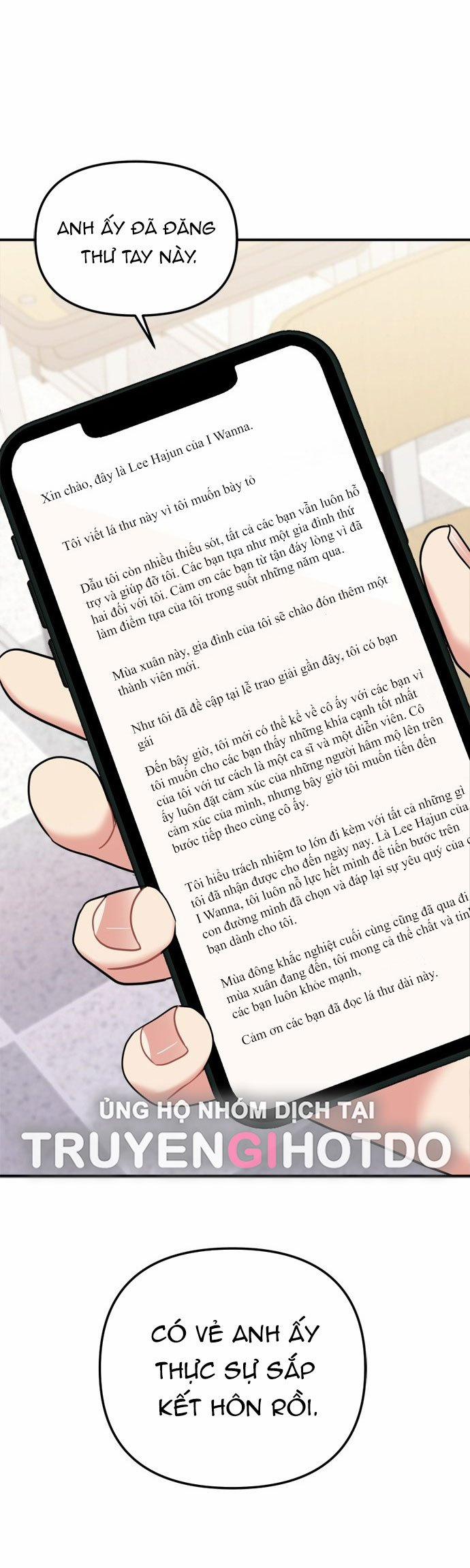 Gửi Em Người Đánh Cắp Những Vì Sao - To You Who Swallowed A Star 159.2 trang 13