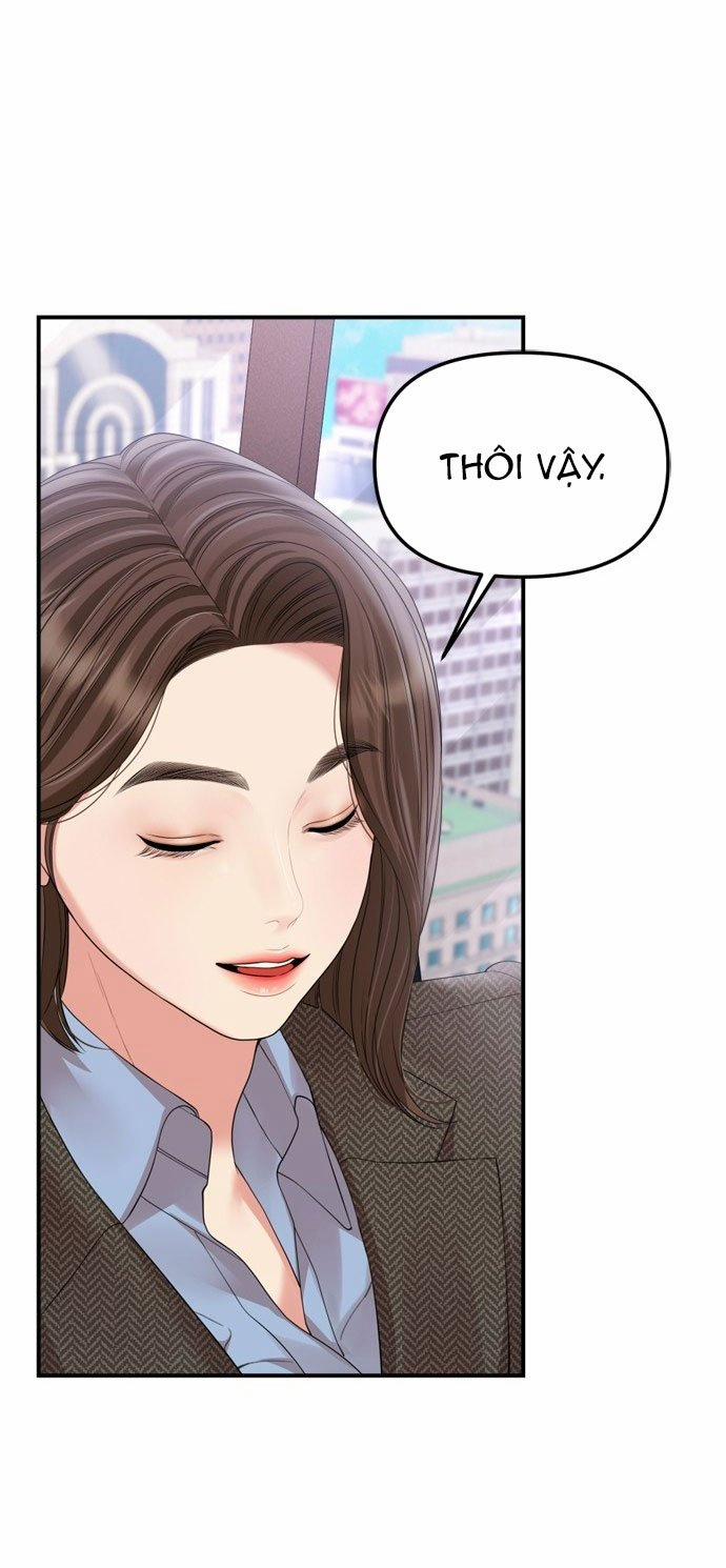 Gửi Em Người Đánh Cắp Những Vì Sao - To You Who Swallowed A Star 159.2 trang 16