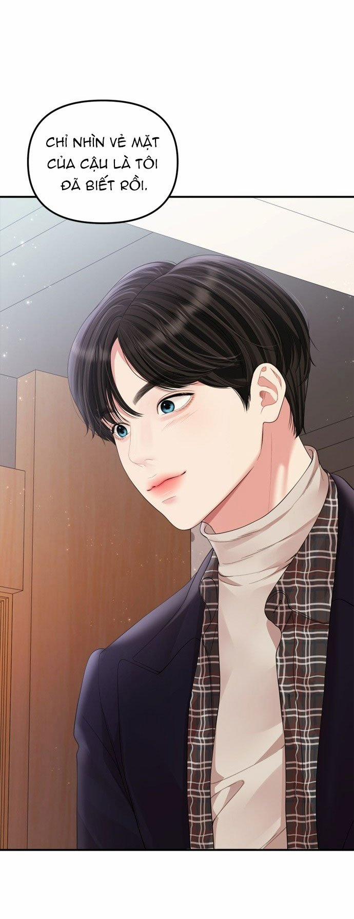 Gửi Em Người Đánh Cắp Những Vì Sao - To You Who Swallowed A Star 159.2 trang 17