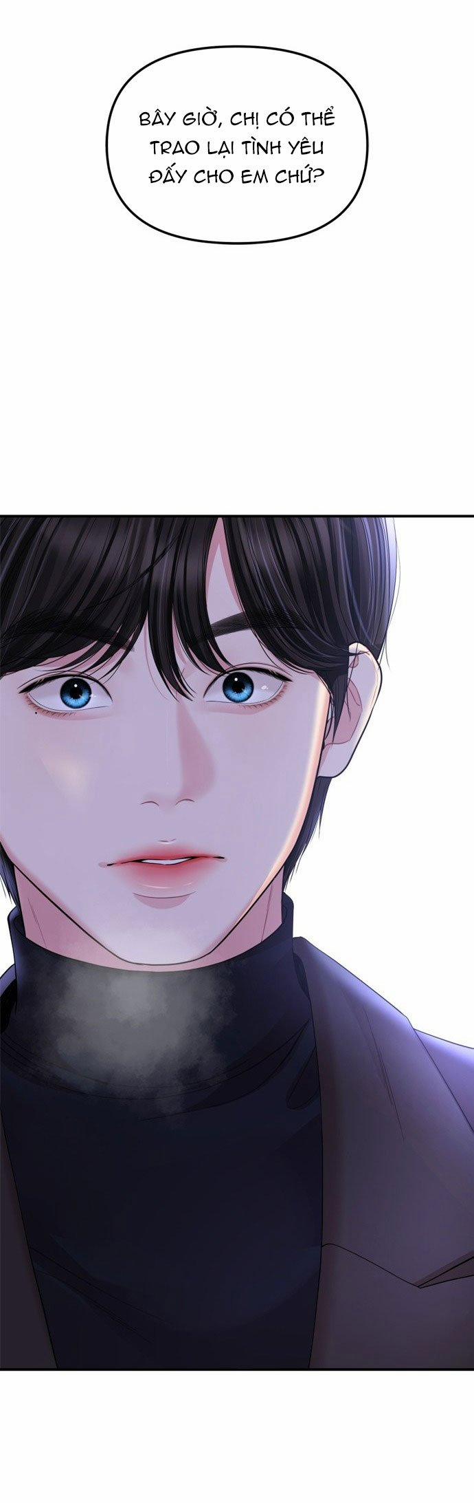 Gửi Em Người Đánh Cắp Những Vì Sao - To You Who Swallowed A Star 159.2 trang 2