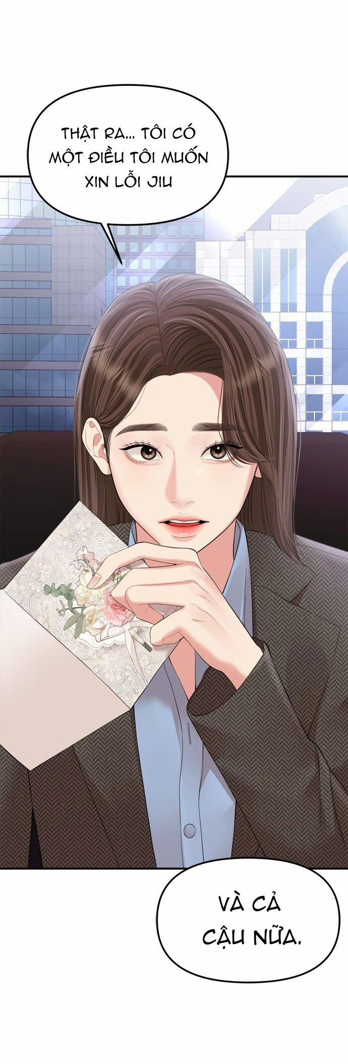 Gửi Em Người Đánh Cắp Những Vì Sao - To You Who Swallowed A Star 159.2 trang 23