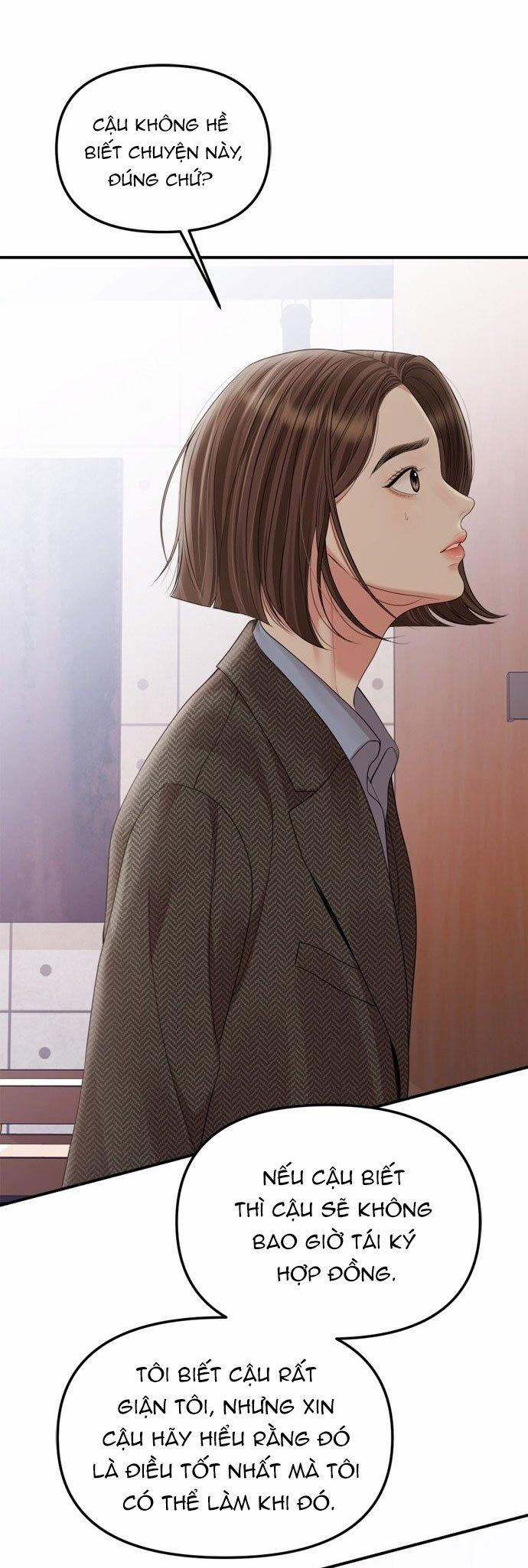 Gửi Em Người Đánh Cắp Những Vì Sao - To You Who Swallowed A Star 159.2 trang 28