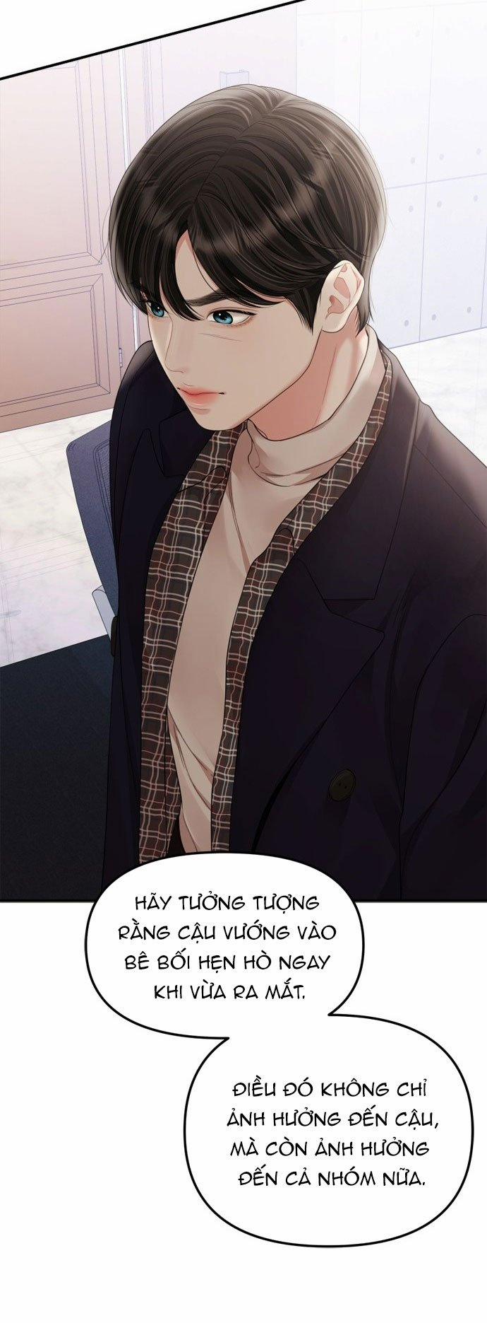 Gửi Em Người Đánh Cắp Những Vì Sao - To You Who Swallowed A Star 159.2 trang 29