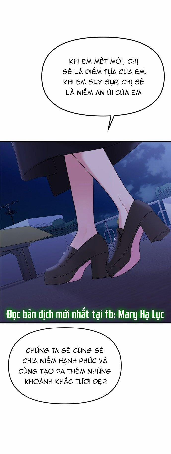 Gửi Em Người Đánh Cắp Những Vì Sao - To You Who Swallowed A Star 159.2 trang 3