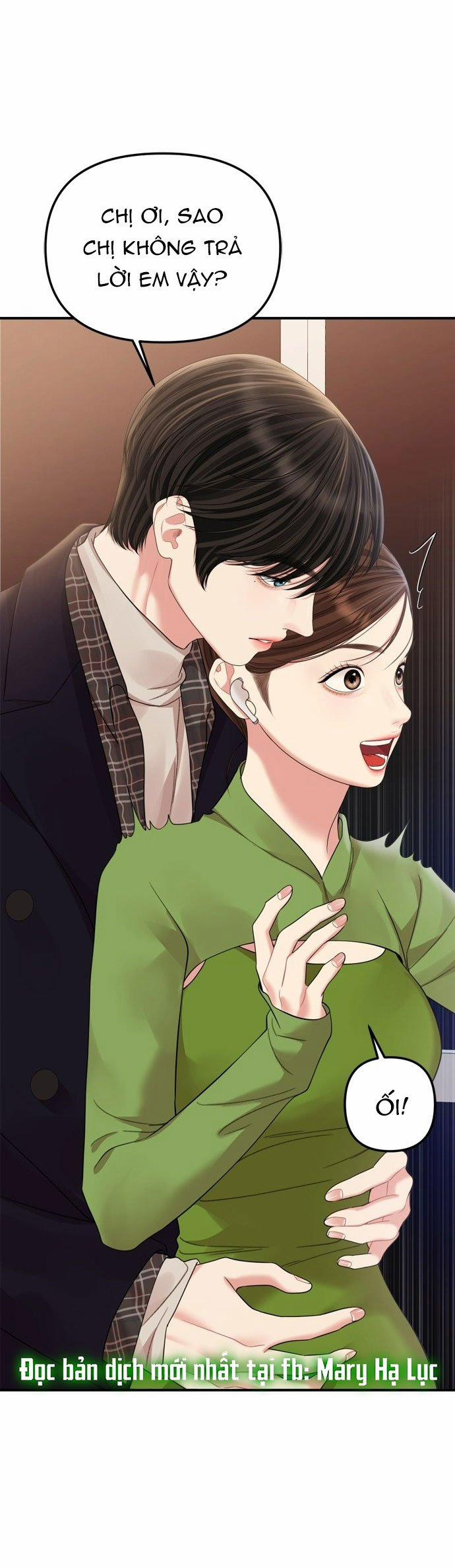 Gửi Em Người Đánh Cắp Những Vì Sao - To You Who Swallowed A Star 159.2 trang 39