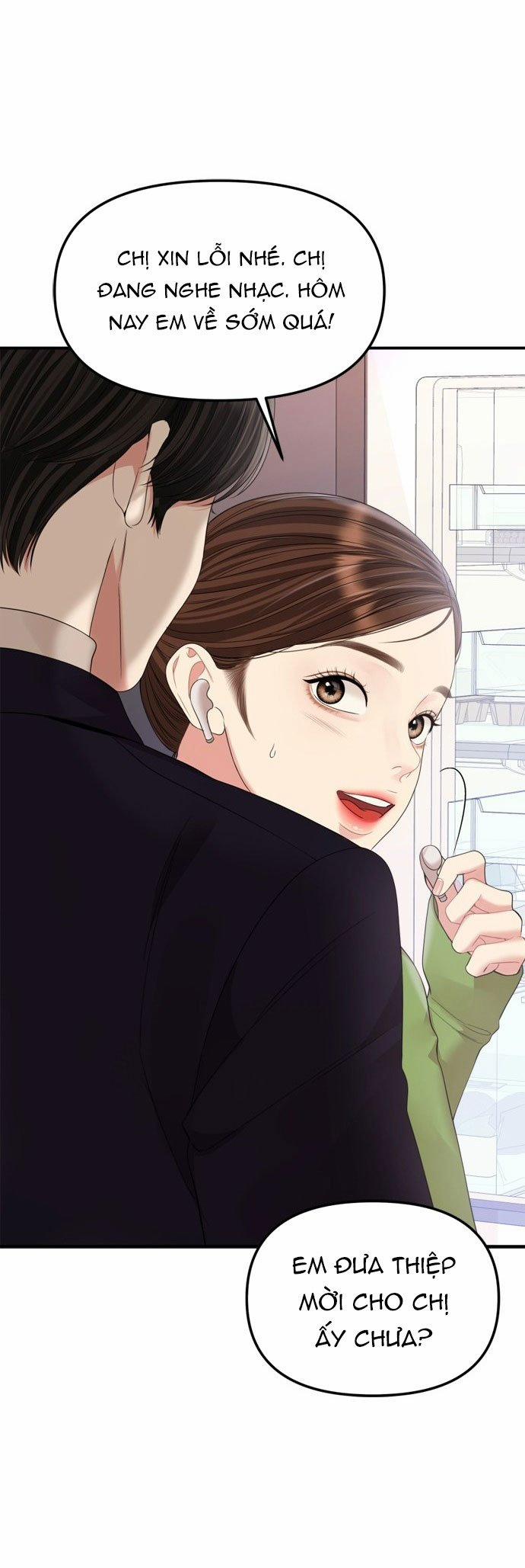 Gửi Em Người Đánh Cắp Những Vì Sao - To You Who Swallowed A Star 159.2 trang 40