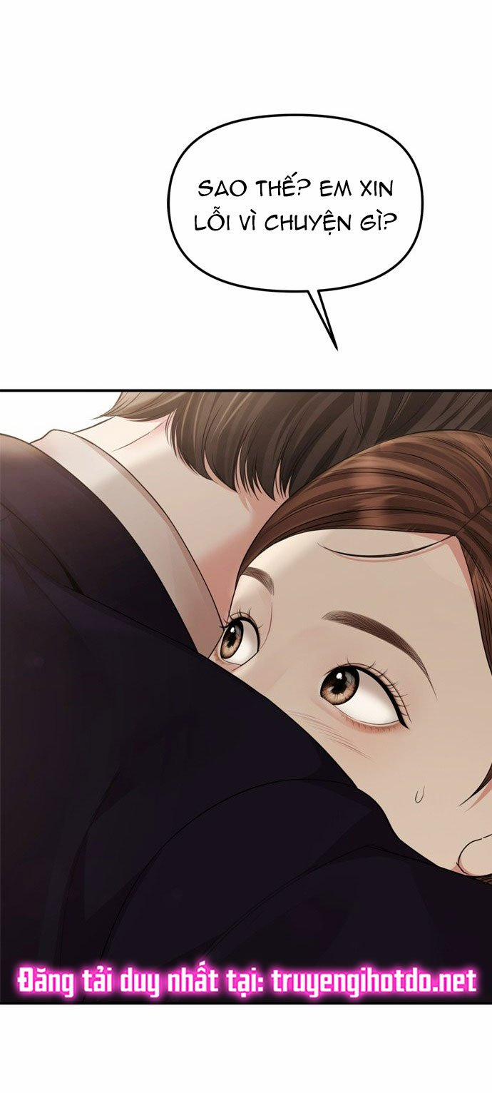 Gửi Em Người Đánh Cắp Những Vì Sao - To You Who Swallowed A Star 159.2 trang 43