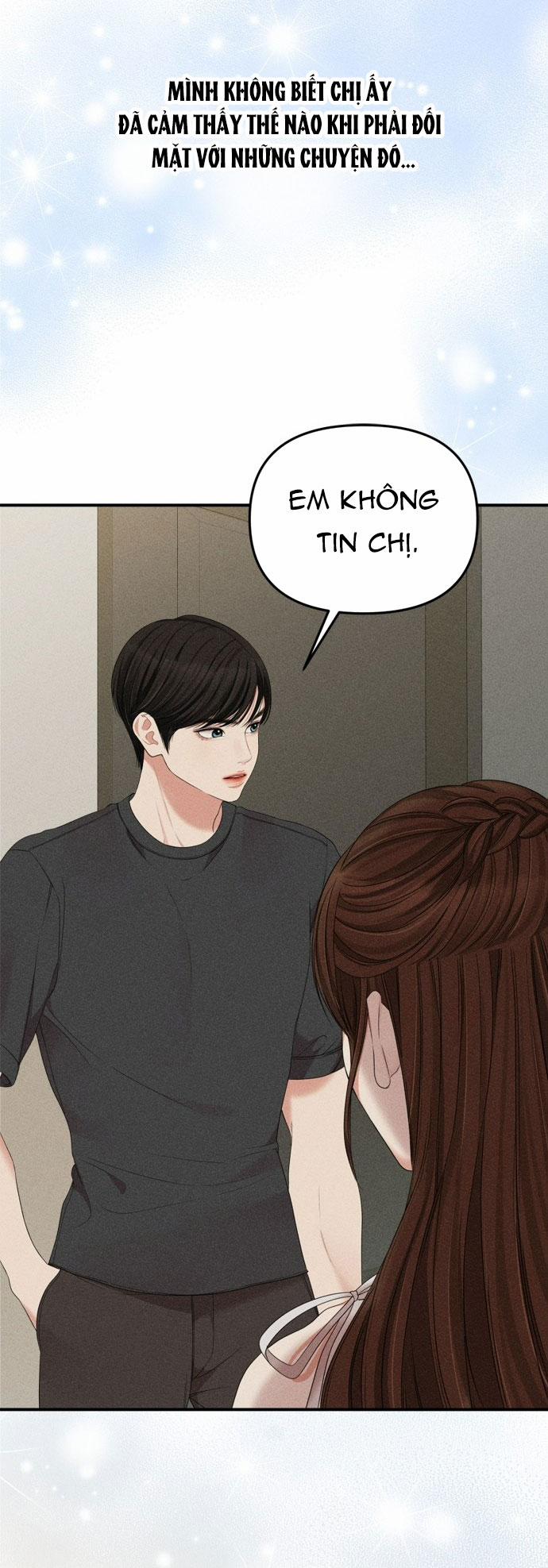 Gửi Em Người Đánh Cắp Những Vì Sao - To You Who Swallowed A Star 159.2 trang 47