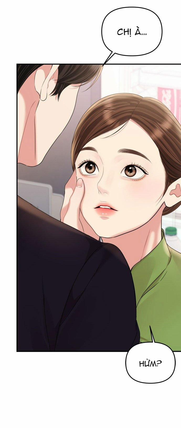 Gửi Em Người Đánh Cắp Những Vì Sao - To You Who Swallowed A Star 159.2 trang 51