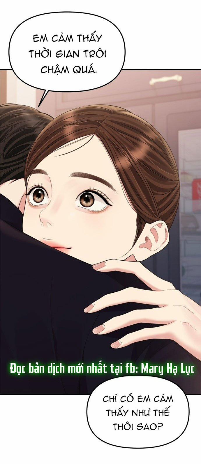 Gửi Em Người Đánh Cắp Những Vì Sao - To You Who Swallowed A Star 159.2 trang 56