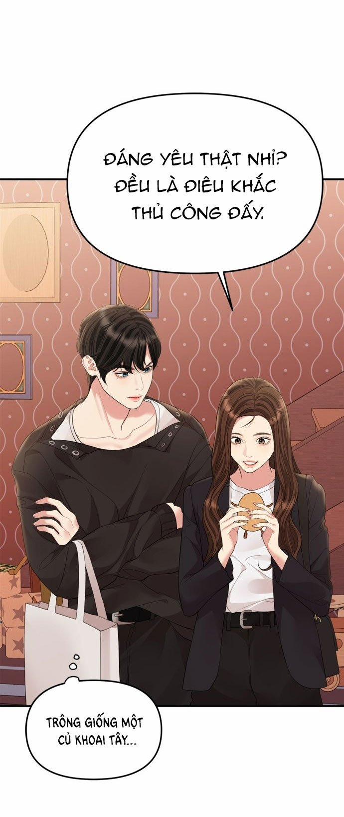 Gửi Em Người Đánh Cắp Những Vì Sao - To You Who Swallowed A Star 160.1 trang 14