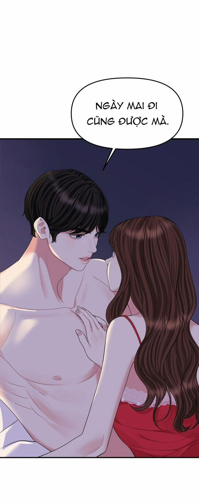 Gửi Em Người Đánh Cắp Những Vì Sao - To You Who Swallowed A Star 160.2 trang 4