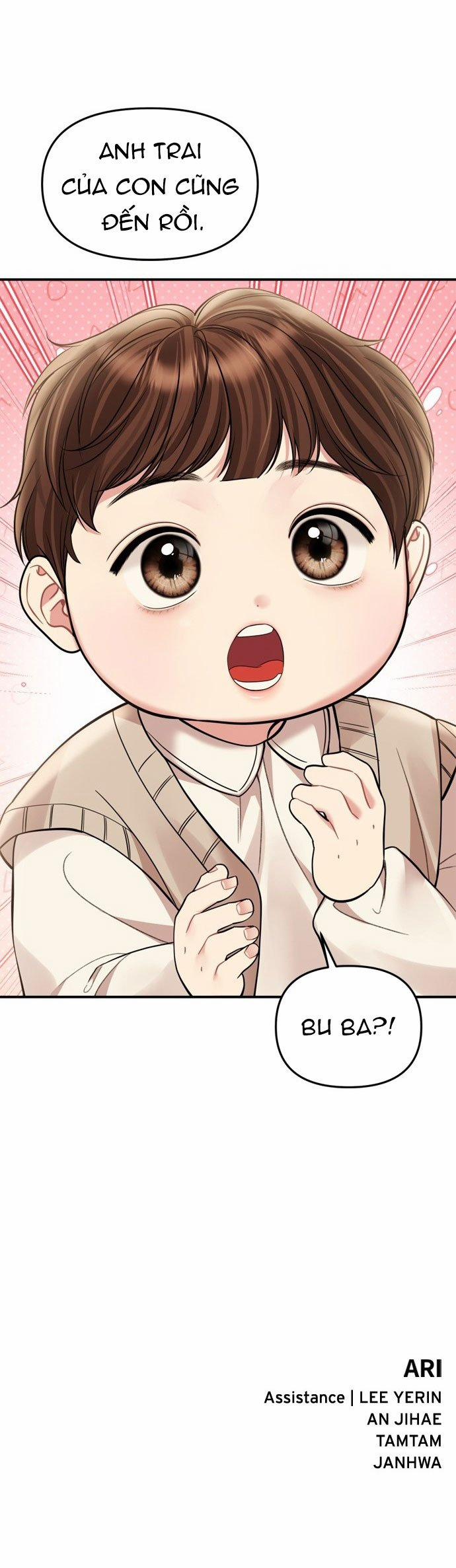 Gửi Em Người Đánh Cắp Những Vì Sao - To You Who Swallowed A Star 160.2 trang 51