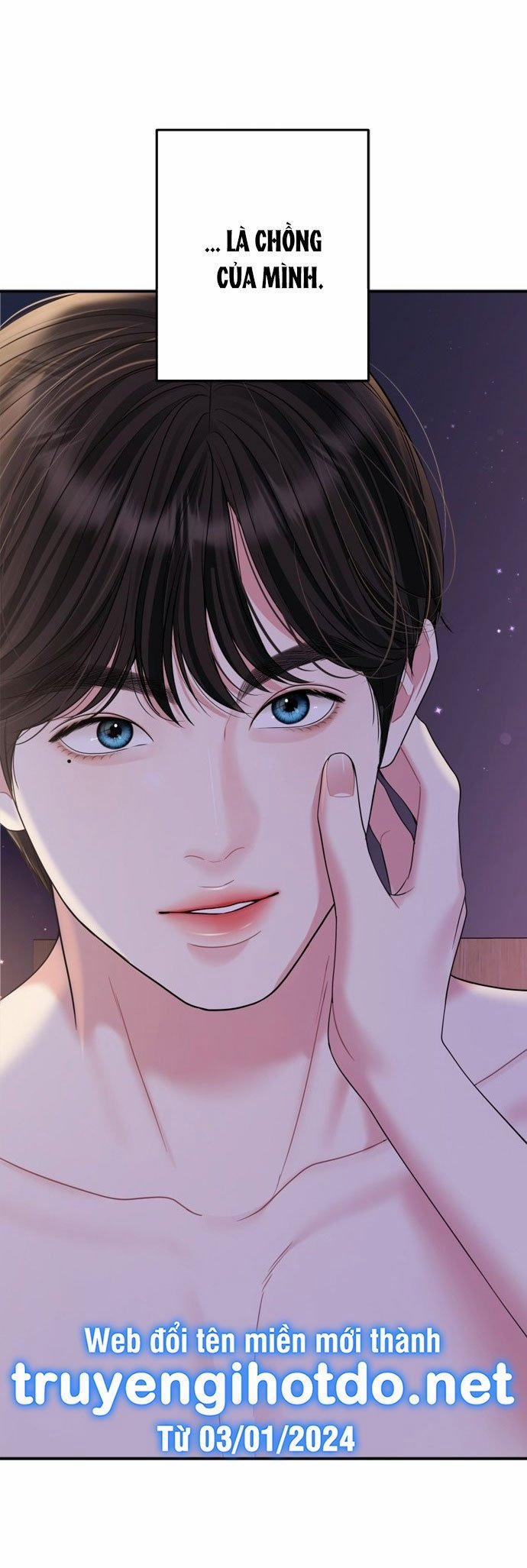 Gửi Em Người Đánh Cắp Những Vì Sao - To You Who Swallowed A Star 160.2 trang 7