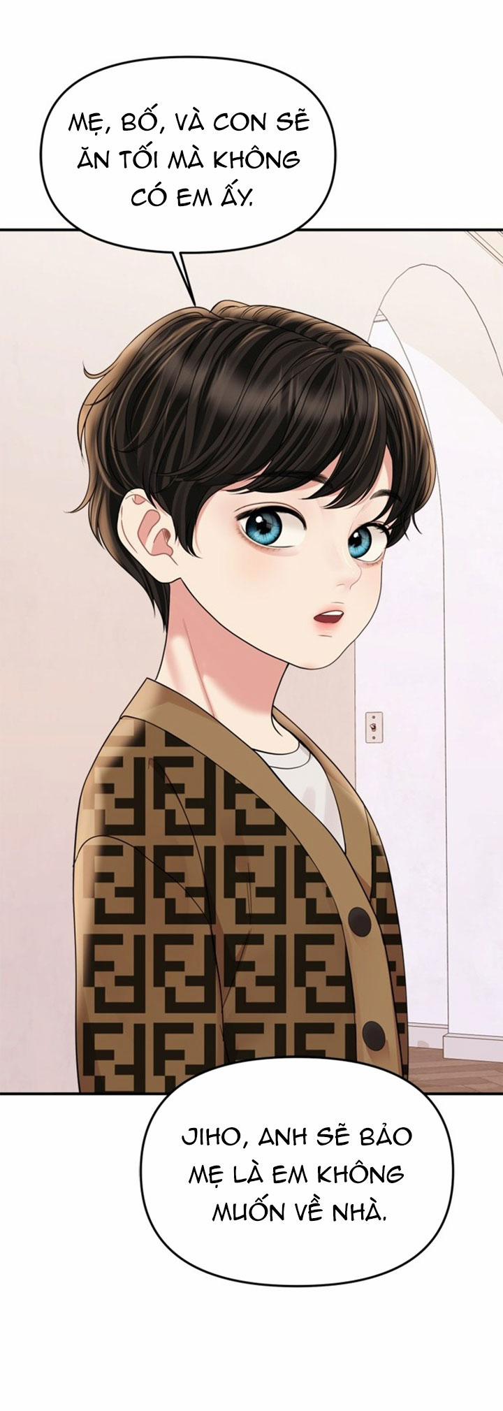 Gửi Em Người Đánh Cắp Những Vì Sao - To You Who Swallowed A Star 161.1 trang 15