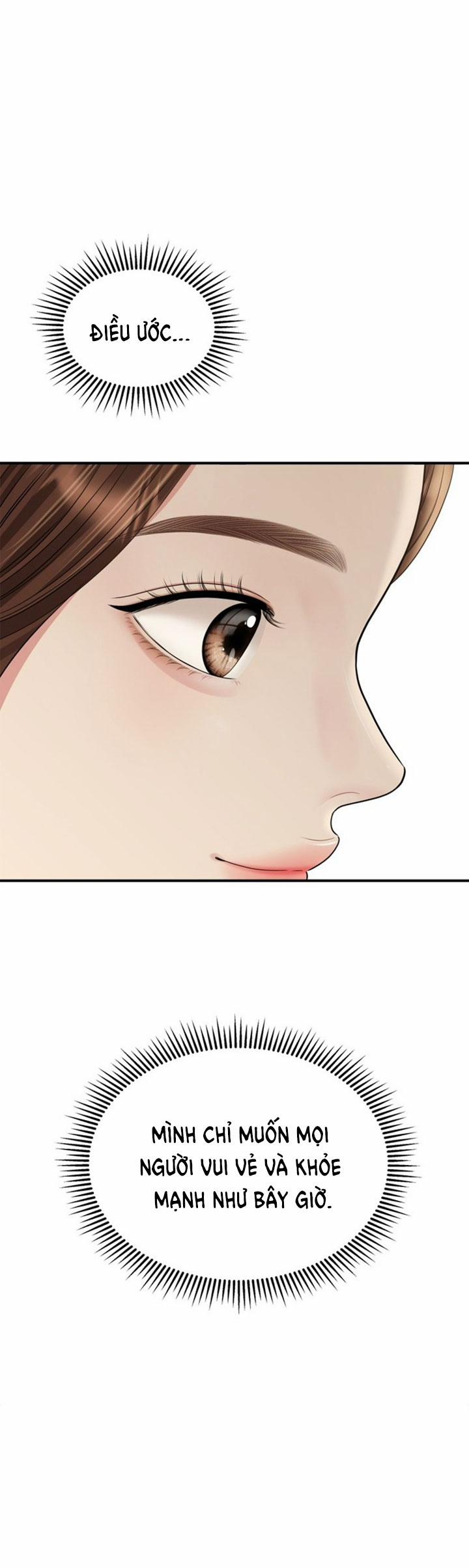 Gửi Em Người Đánh Cắp Những Vì Sao - To You Who Swallowed A Star 161.2 trang 34