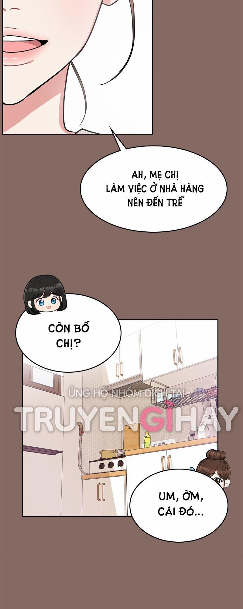 Gửi Em Người Đánh Cắp Những Vì Sao - To You Who Swallowed A Star 2.1 trang 11