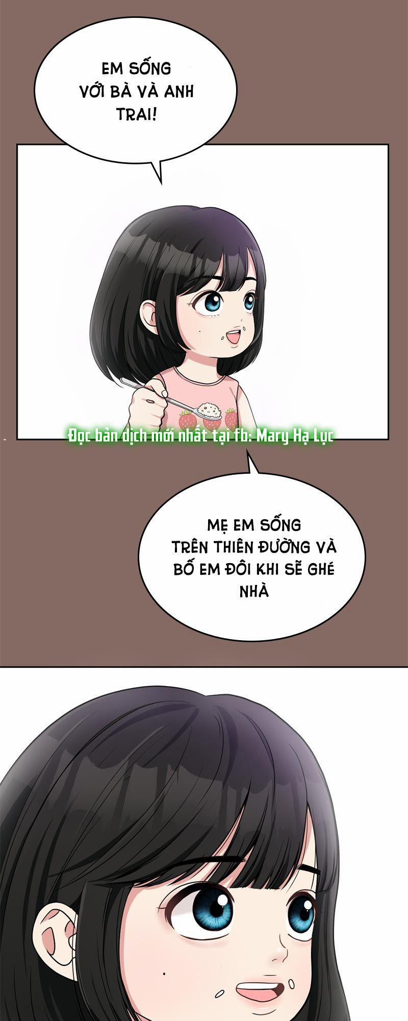 Gửi Em Người Đánh Cắp Những Vì Sao - To You Who Swallowed A Star 2.1 trang 12